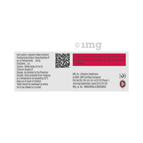 Citipan 40mg Tablet image Citipan 40mg Tablet image