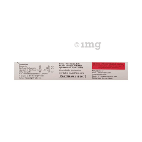 GB-Must Ointment image GB-Must Ointment image