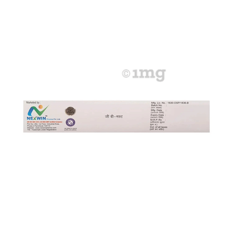 GB-Must Ointment image GB-Must Ointment image