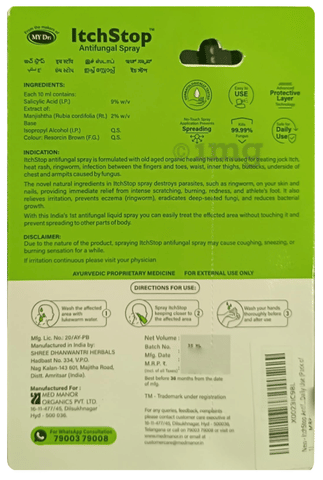Sku Image