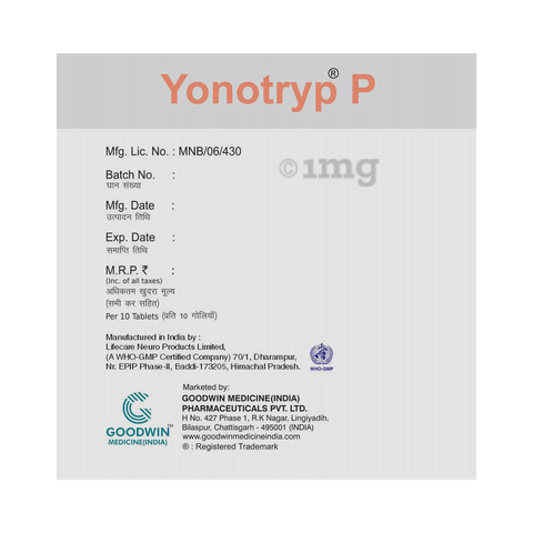 Yonotryp P Tablet image Yonotryp P Tablet image
