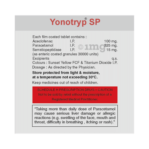 Sku Image