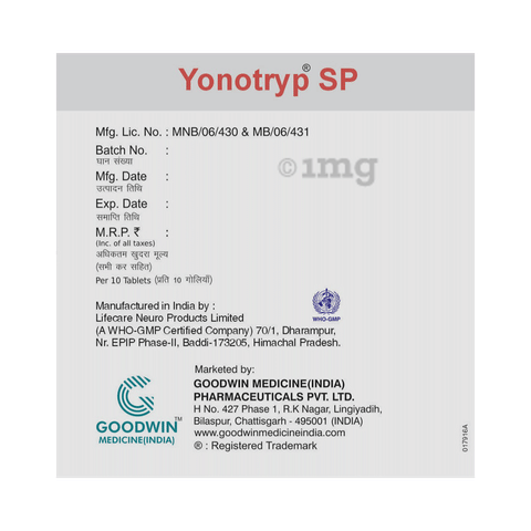 Yonotryp SP Tablet image Yonotryp SP Tablet image