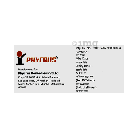 Prufine 1mg Tablet image Prufine 1mg Tablet image
