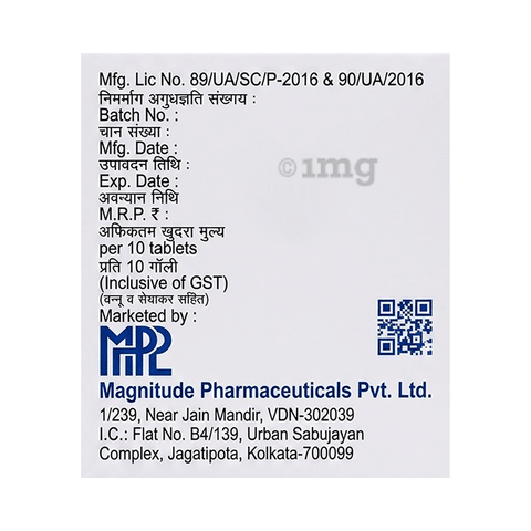 Renoguard Tablet image Renoguard Tablet image