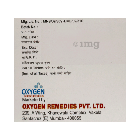 Oxyflam-SP Tablet image Oxyflam-SP Tablet image