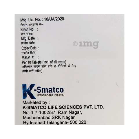 Toraford 100 Tablet image Toraford 100 Tablet image