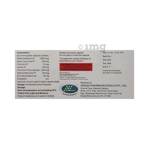 Bentoz Forte Capsule image