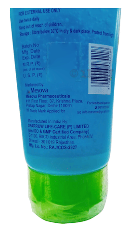 Sku Image