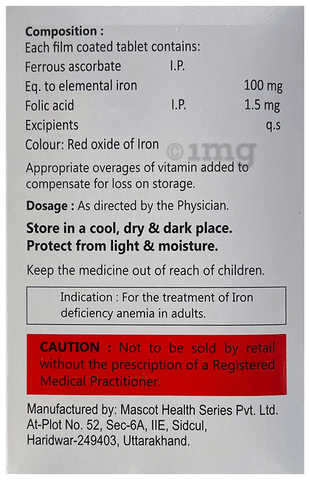 Voferic XT Tablet image