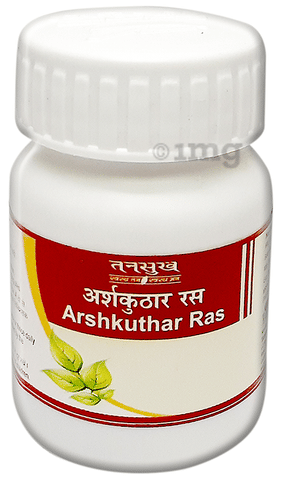 Tansukh Arshkuthar Ras image Tansukh Arshkuthar Ras image