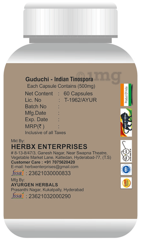 Globyherbs Guduchi Capsule image