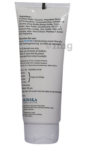 Sku Image