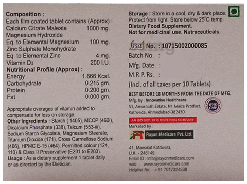 RH-Cal Tablet image RH-Cal Tablet image