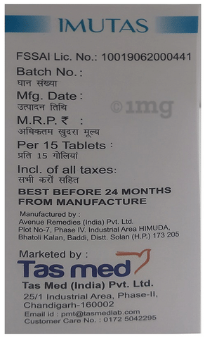Sku Image