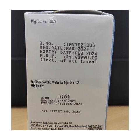 Priunta 440 Injection image