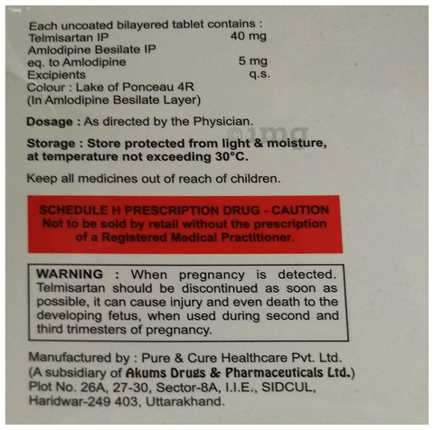 Telimac-AM Tablet image