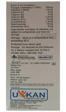 Sku Image