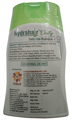Hydrahair KT Lotion image