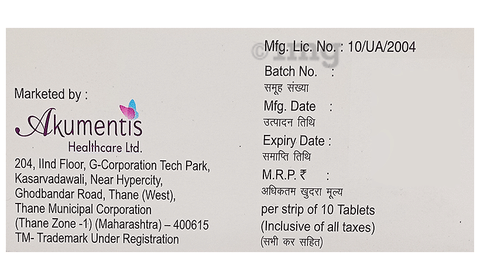 Switdapa 10 Tablet image