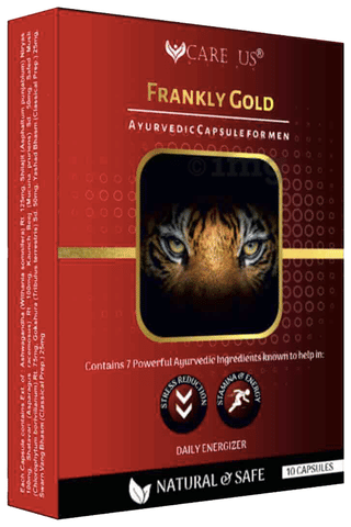 Frankly Gold Capsule image Frankly Gold Capsule image