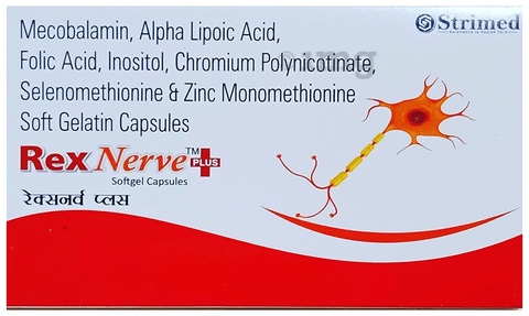 Rexnerve Plus Softgel Capsule image