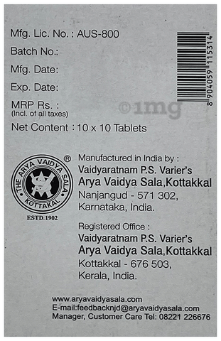 Sku Image