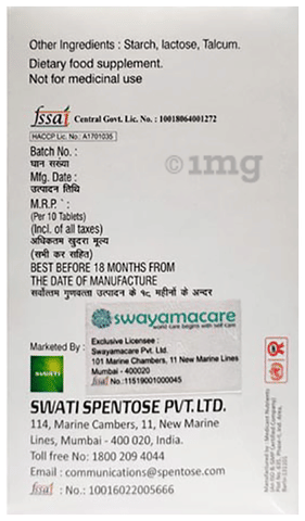 Sku Image