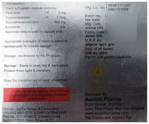 Folraise-DHA Softgel Capsule image Folraise-DHA Softgel Capsule image
