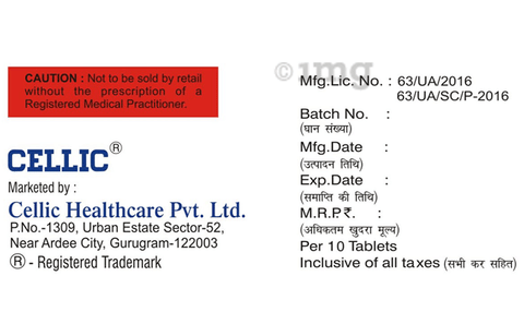 Albuvit-Fe Tablet image