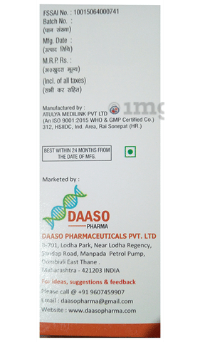 Q-Carni 10 Syrup Pineapple image