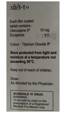 Olay 10 Tablet image