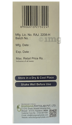 Bhargava Lecodin Oral Drops image