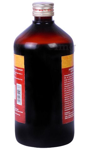 Multani Amritarishta Syrup image