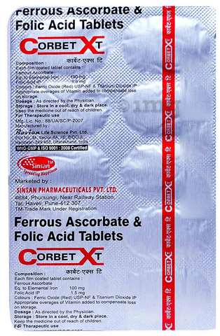 Corbet XT Tablet image Corbet XT Tablet image