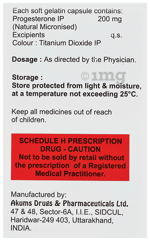 Dubagest 200 Capsule image