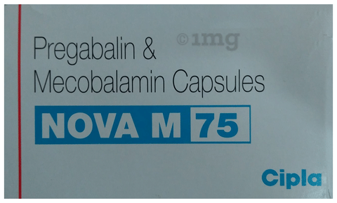 Nova M 75 Capsule image
