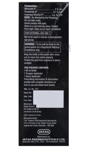 Morr F 3% Solution image