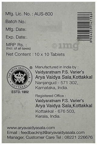 Sku Image