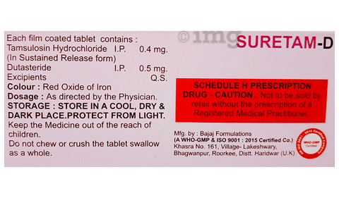 Suretam-D Tablet SR image