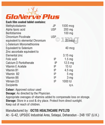 Glonerve Plus Tablet image Glonerve Plus Tablet image