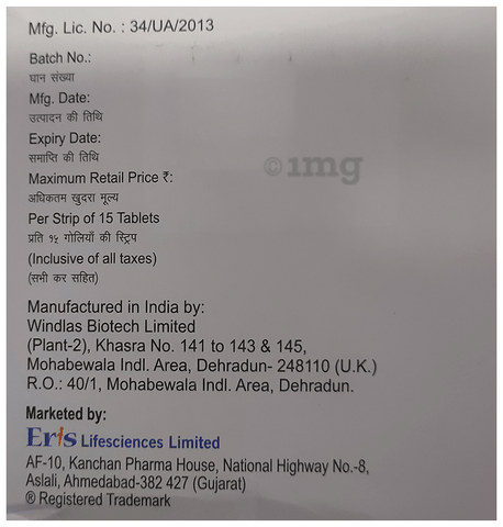 Glimisave M1 850 Tablet PR image Glimisave M1 850 Tablet PR image