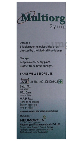 Sku Image