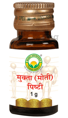 Basic Ayurveda Moti Pishti image Basic Ayurveda Moti Pishti image
