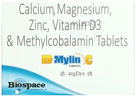 D-Mylin C Tablet image