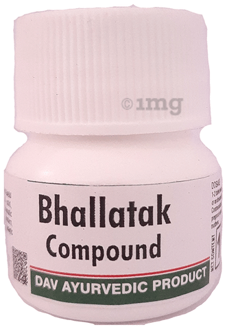 D.A.V. Bhallatak Compound image