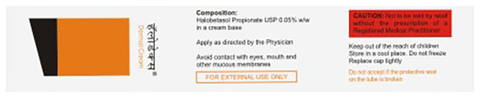 Halodex Dermal Cream