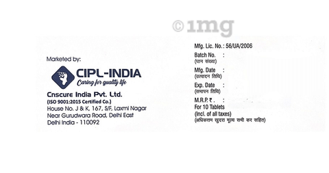 Dessla 50 ER Tablet image Dessla 50 ER Tablet image