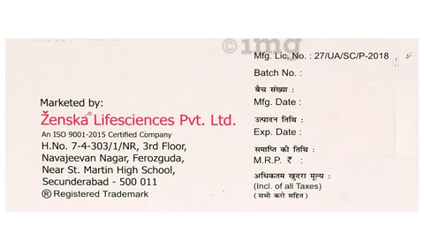 Nevis-CR Tablet image Nevis-CR Tablet image