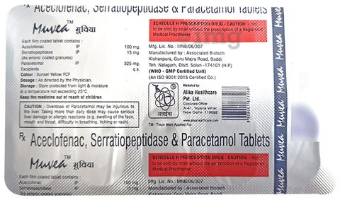 Muvea Tablet image Muvea Tablet image